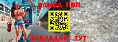 дурь Янаул