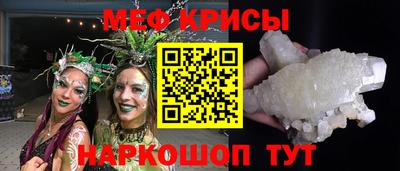 mdma Ярославль