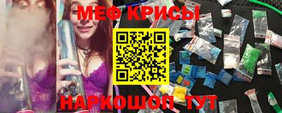 mdma Ярославль