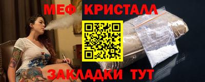 mdma Ярославль