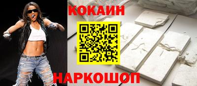 прущие грибы Ярцево