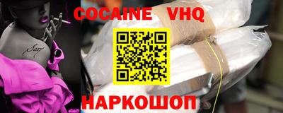 mdma Ярославль