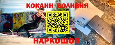 mdma Ярославль