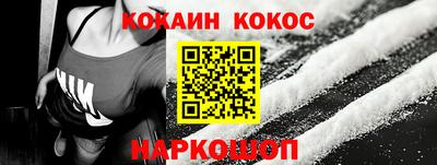 прущие грибы Ярцево