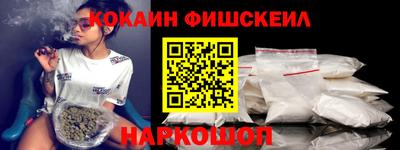 прущие грибы Ярцево