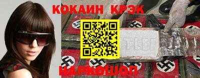 mdma Ярославль