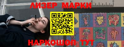 дурь Янаул