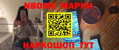 дурь Янаул