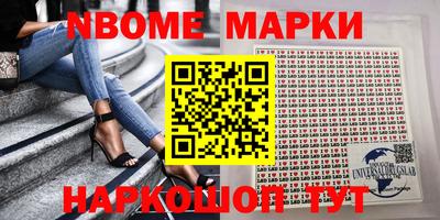 дурь Янаул