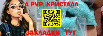 mdma Ярославль