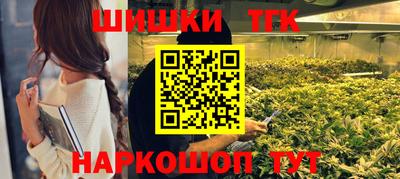 дурь Янаул