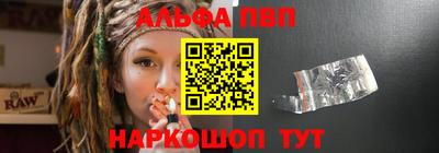 дурь Янаул