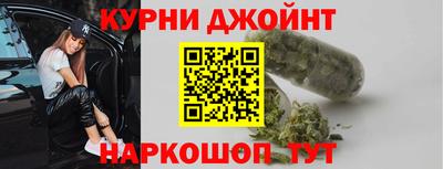 mdma Ярославль