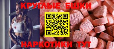 дурь Янаул