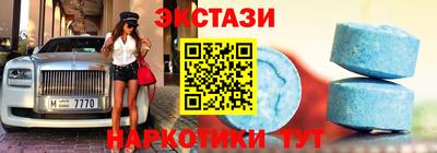 mdma Ярославль