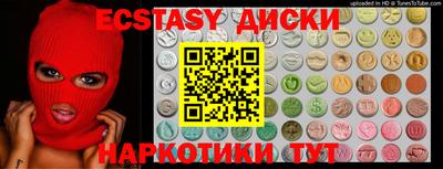 дурь Янаул