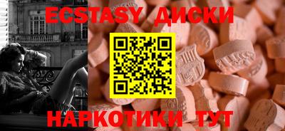 дурь Янаул