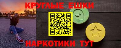 mdma Ярославль