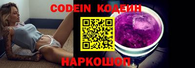 прущие грибы Ярцево