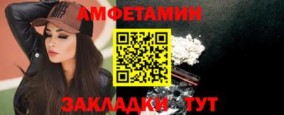 дурь Янаул