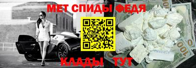 mdma Ярославль