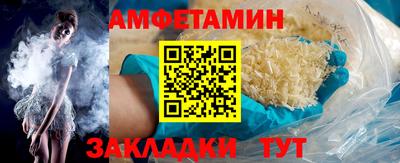 mdma Ярославль