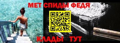 дурь Янаул