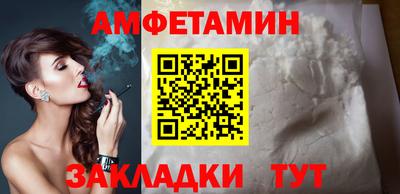 mdma Ярославль
