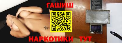 дурь Янаул