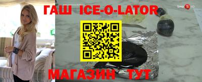 mdma Ярославль