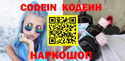 прущие грибы Ярцево