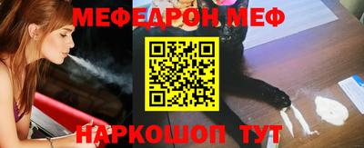 дурь Янаул